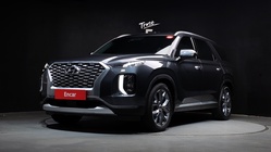 Hyundai Palisade 2020