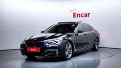 BMW 7 Series 2017
