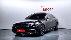Mercedes-Benz S-Class 2023