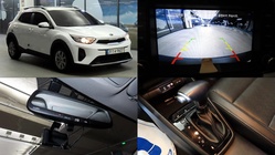Kia Stonic 2019