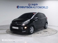 Kia morning 2019