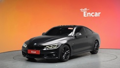 BMW 4 Series 2020