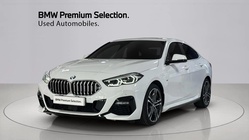 BMW 2 Series 2021