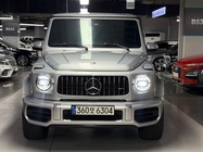 Mercedes-Benz G-Class 2021