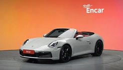Porsche 911 2024