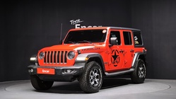 Jeep Wrangler 2021