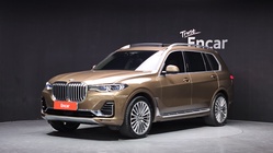 BMW X7 2020