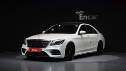 Mercedes-Benz S-Class 2020