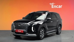 Hyundai Palisade 2020