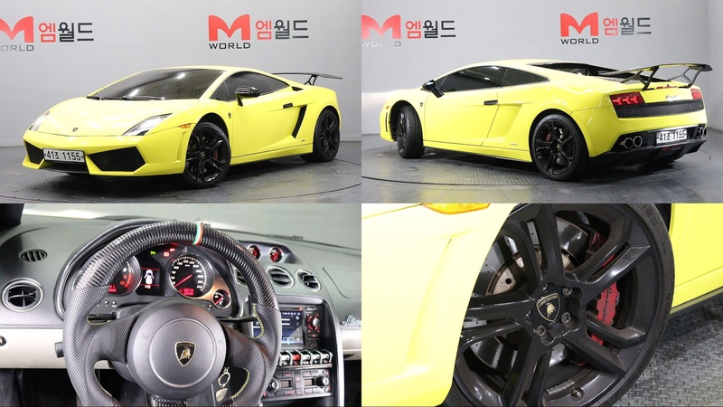 Lamborghini Gallardo