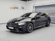 Mercedes-Benz AMG GT 2023