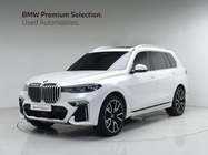 BMW X7 2022