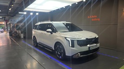 Kia Carnival 2025