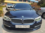 BMW 5 Series 2020