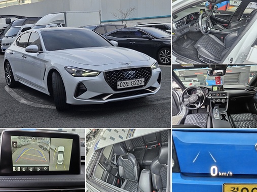 Genesis G70 2018