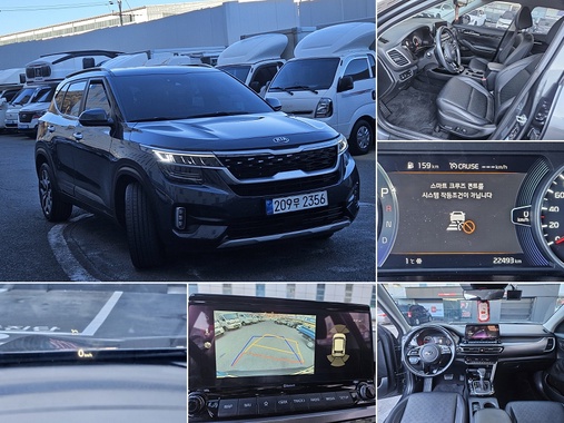 Kia Seltos 2021