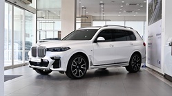 BMW X7 2021