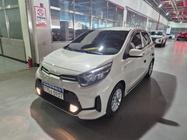 Kia morning 2023