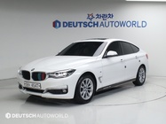 BMW Gran Turismo 2018