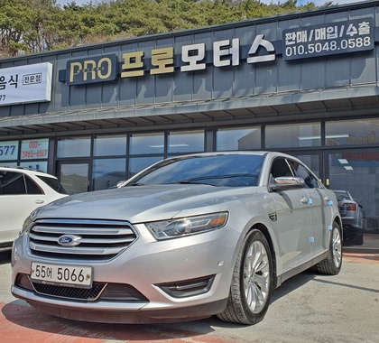 Ford Taurus 2014