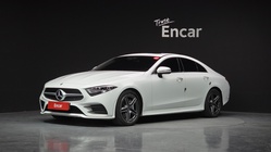Mercedes-Benz CLS-Class 2020