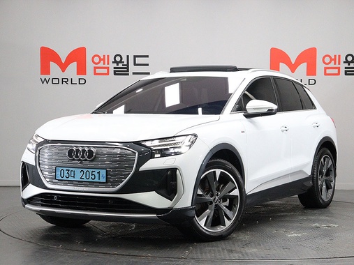 Audi Q4 e-tron 2022