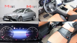 Mercedes-Benz C-Class 2023