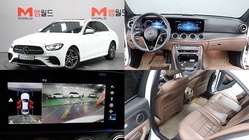 Mercedes-Benz E-Class 2023