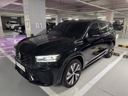 Samsung Grand Koleos 2025