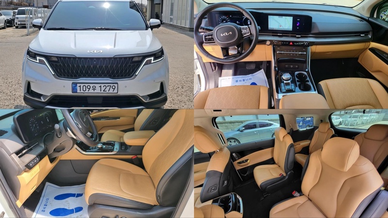 Kia Canival