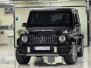 Mercedes-Benz G-Class 2020