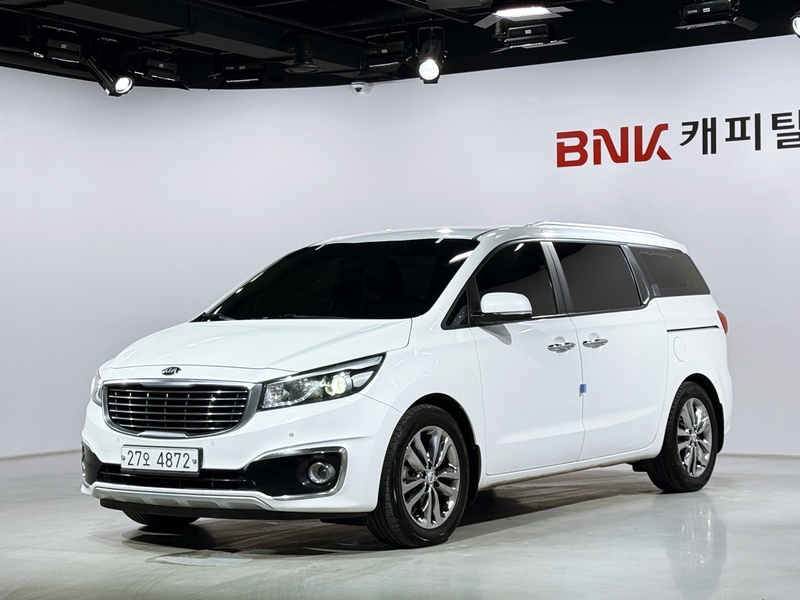 Kia Canival