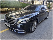 Mercedes-Benz S-Class 2019