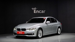 BMW 3 Series 2017