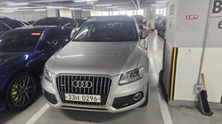Audi Q5 2016