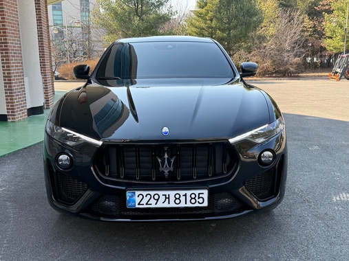 Maserati Levante 2020