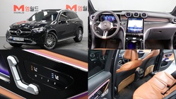 Mercedes-Benz GLC-Class 2025