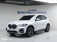 BMW X5 2023
