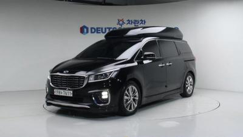 Kia Canival