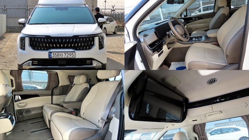 Kia Canival