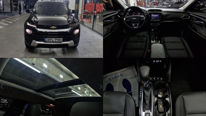 Chevrolet Trailblazer 2022