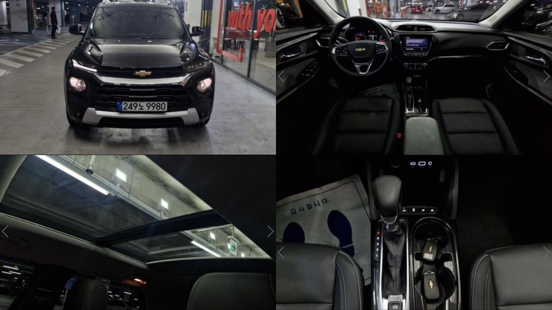 Chevrolet Trailblazer