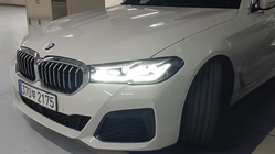 BMW 5 Series 2021