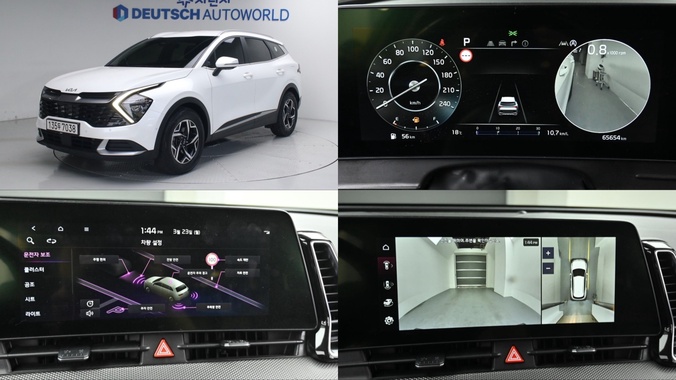 Kia Sportage 2021