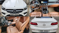 Mercedes-Benz E-Class 2018