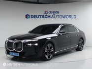 BMW i7 2023