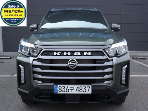 Ssangyong Rexton 2022