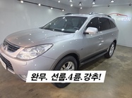 Hyundai Veracruz 2009