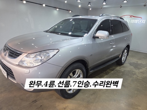 Hyundai Veracruz 2009