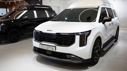 Kia Canival 2026
